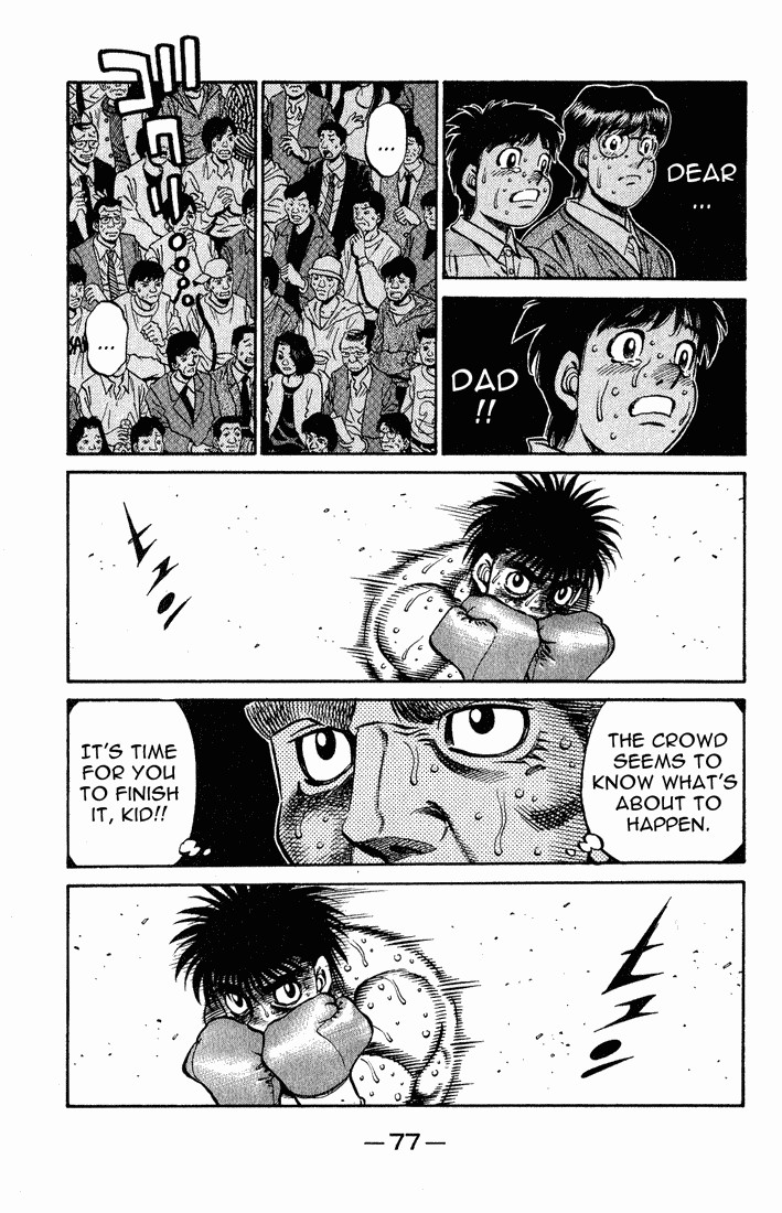 Hajime no Ippo chapter 653 page 2