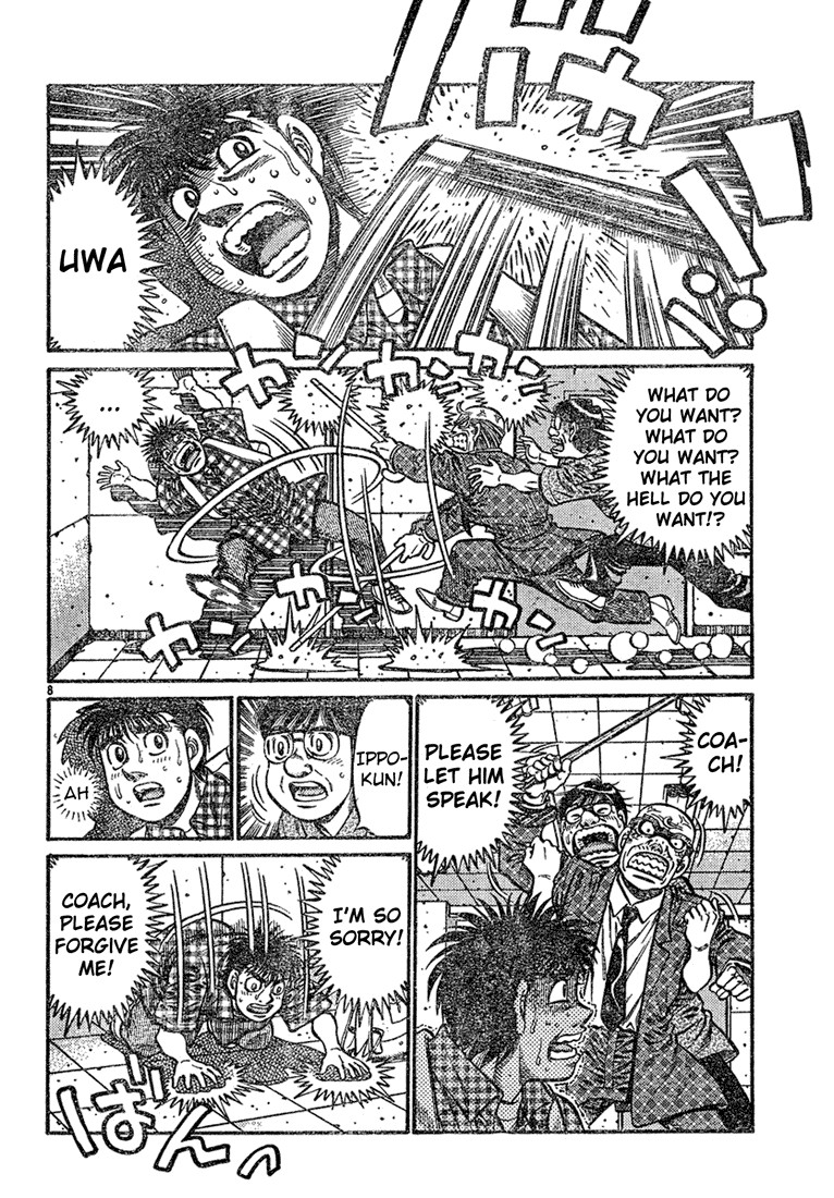 Hajime no Ippo chapter 726 page 7