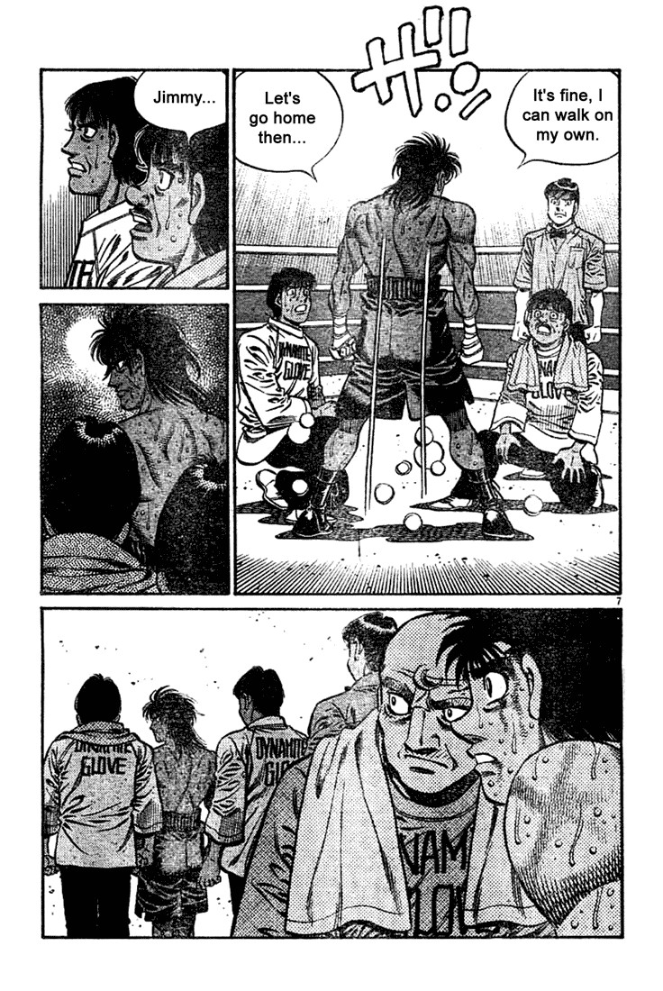 Hajime no Ippo chapter 740 page 5
