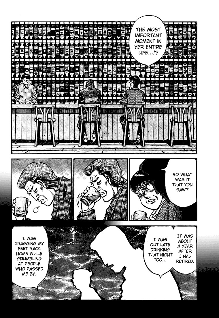 Hajime no Ippo chapter 813 page 1