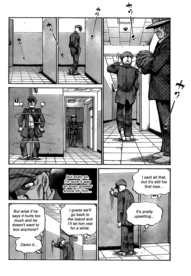 Hajime no Ippo chapter 896 page 7