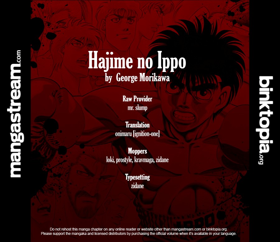Hajime no Ippo chapter 921 page 1