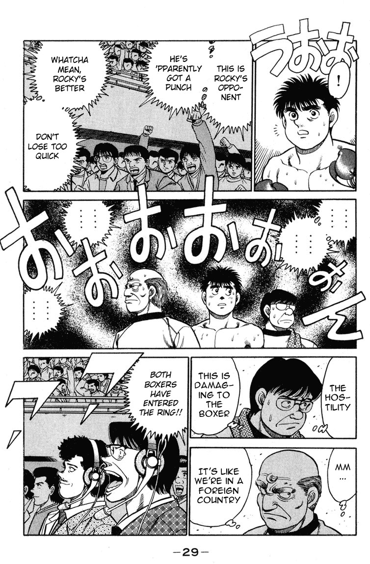 Hajime no Ippo chapter 98 page 5