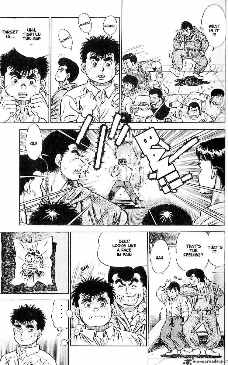 Hajime no Ippo – The First Step chapter 1 page 23