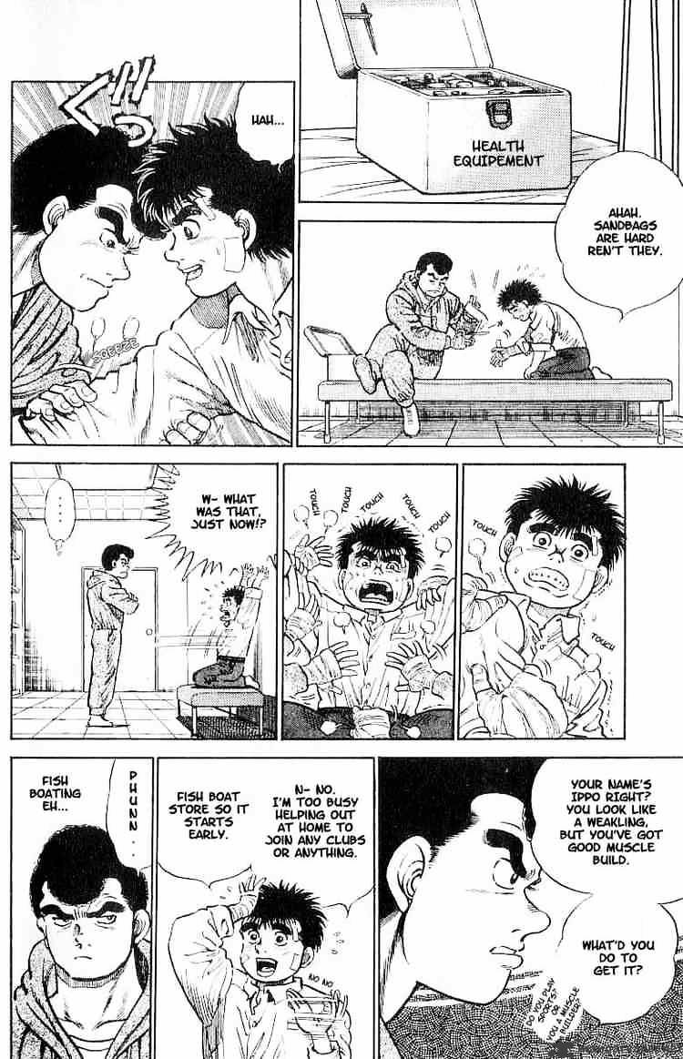 Hajime no Ippo – The First Step chapter 1 page 28