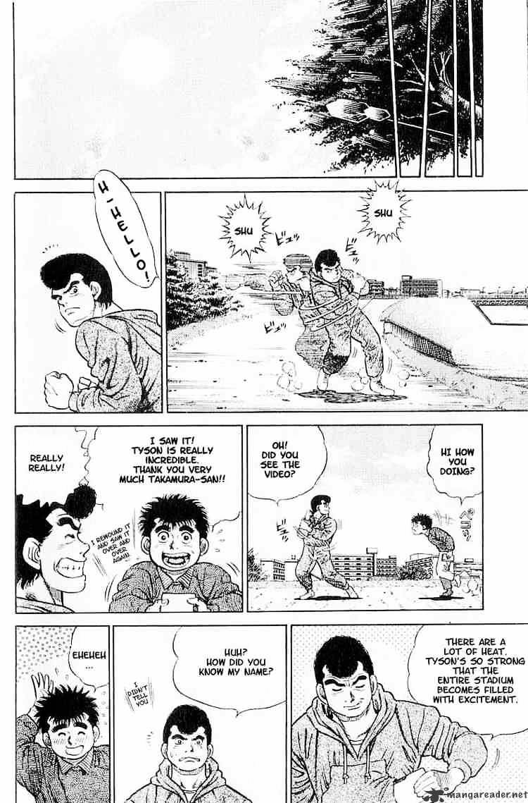 Hajime no Ippo – The First Step chapter 1 page 38