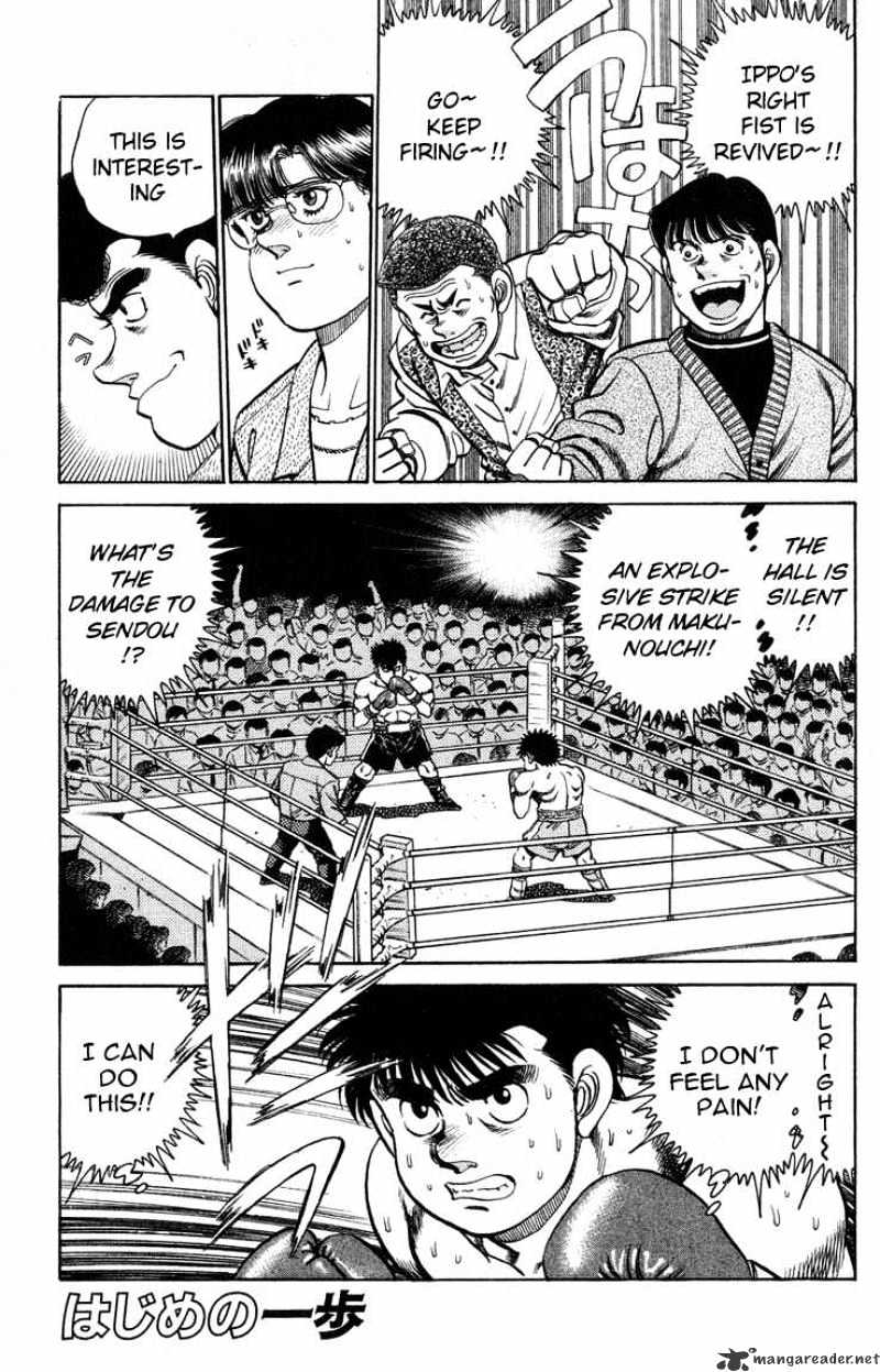 Hajime no Ippo – The First Step chapter 100 page 1