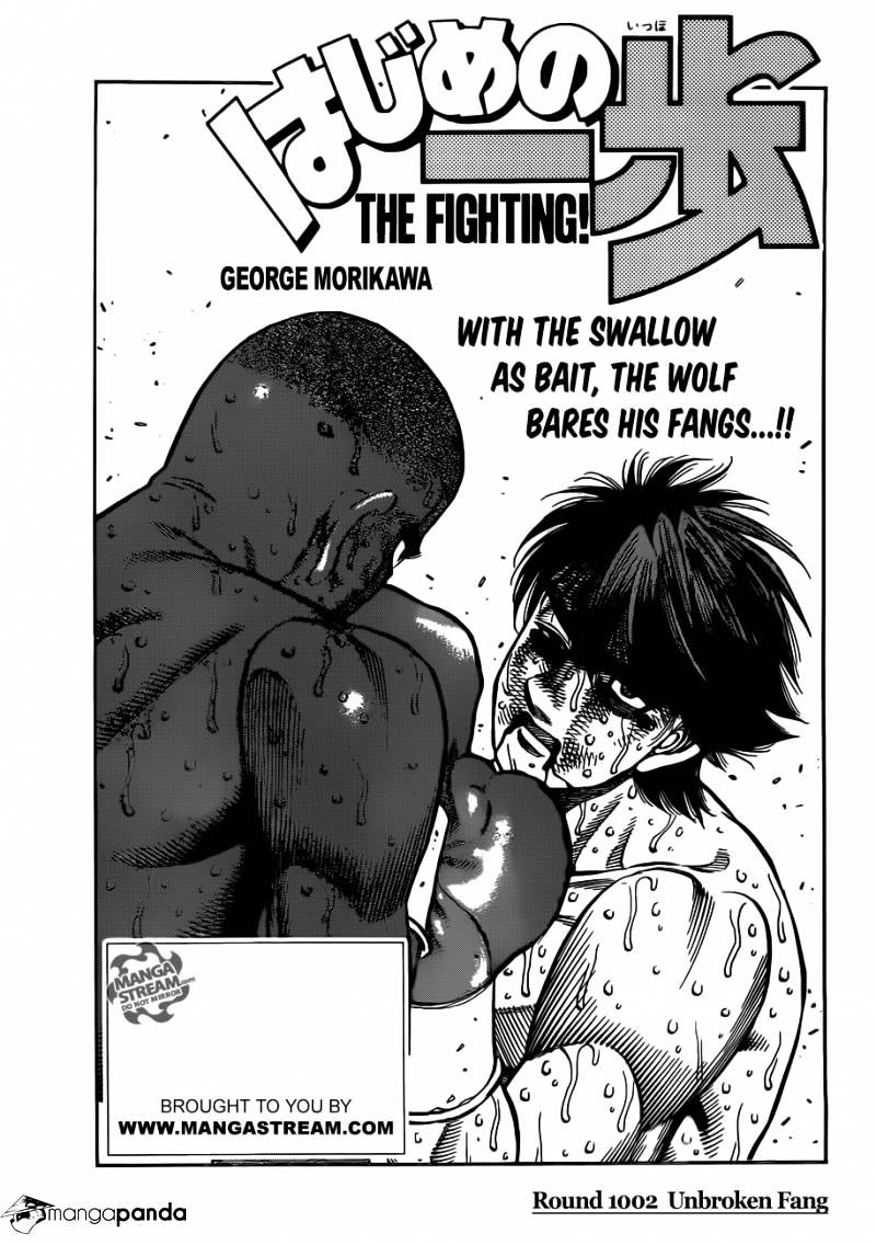 Hajime no Ippo – The First Step chapter 1002 page 1