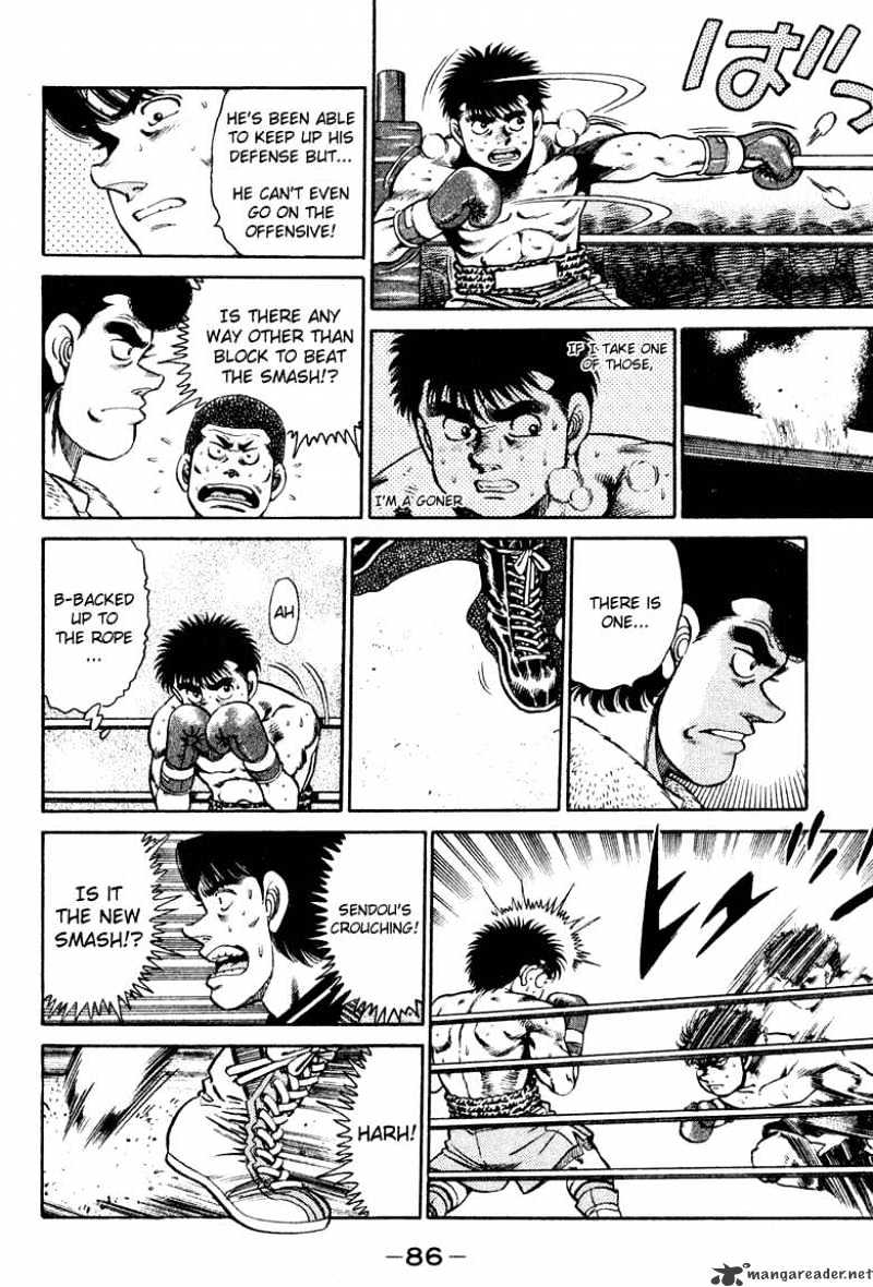 Hajime no Ippo – The First Step chapter 101 page 4