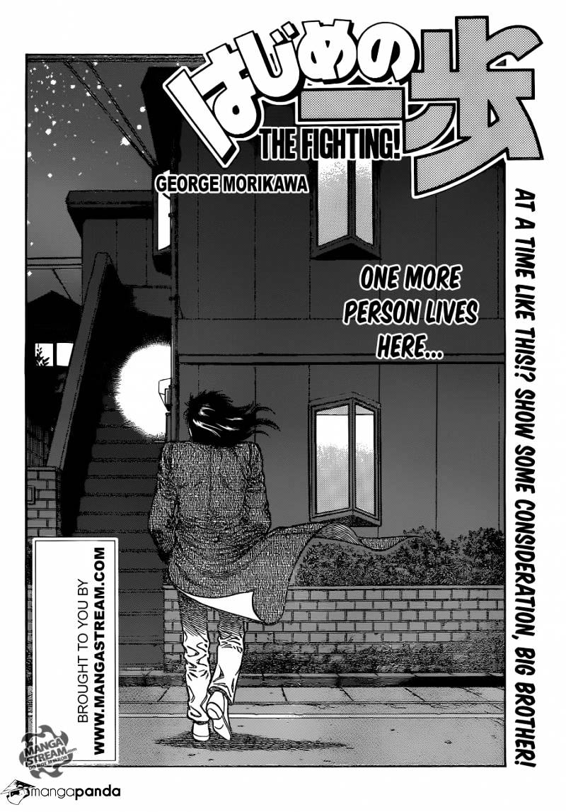 Hajime no Ippo – The First Step chapter 1011 page 2