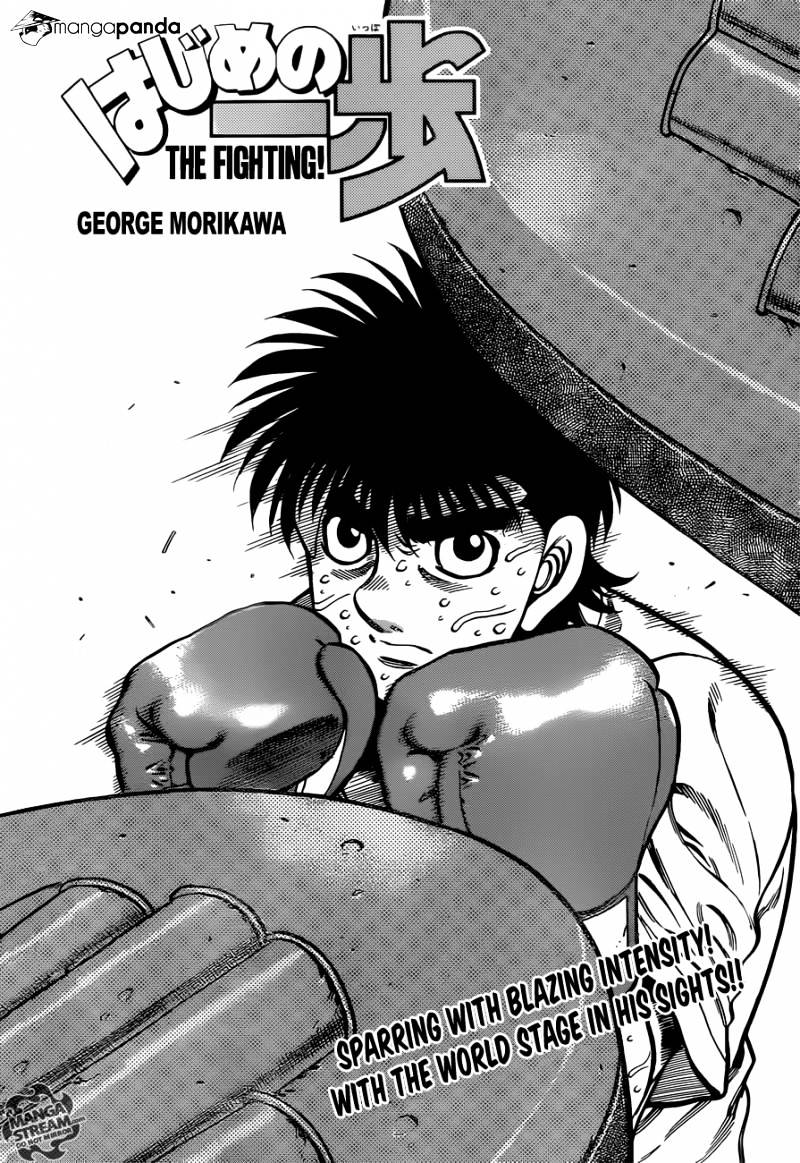 Hajime no Ippo – The First Step chapter 1012 page 1