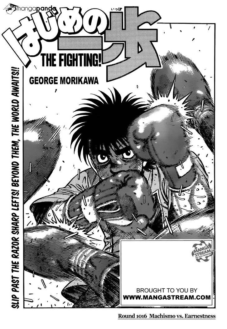 Hajime no Ippo – The First Step chapter 1016 page 1