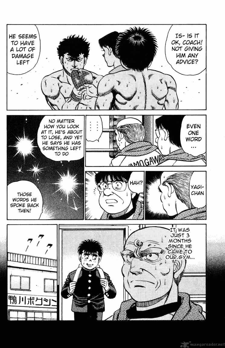 Hajime no Ippo – The First Step chapter 102 page 12