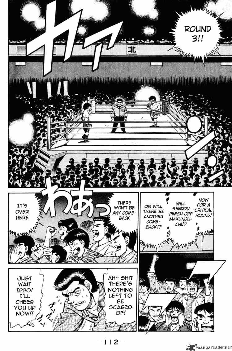 Hajime no Ippo – The First Step chapter 102 page 14