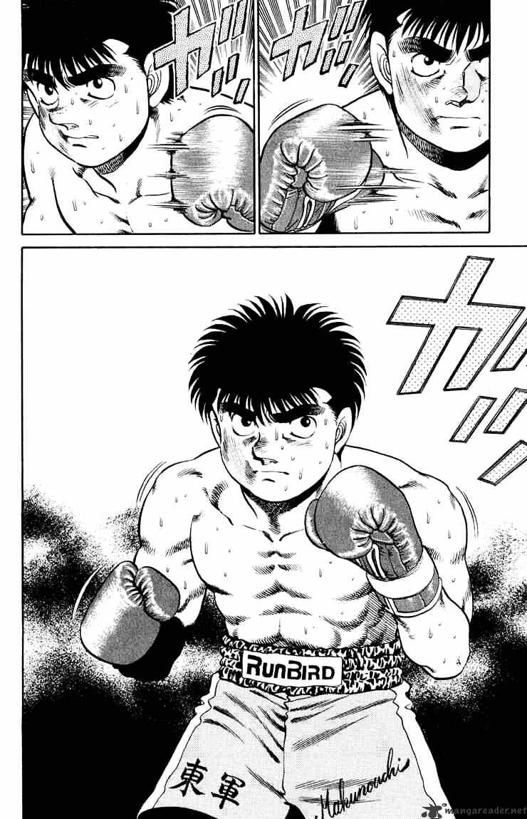 Hajime no Ippo – The First Step chapter 102 page 18