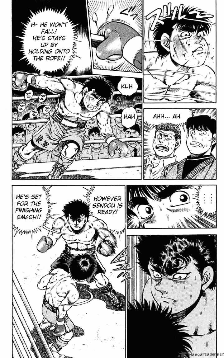 Hajime no Ippo – The First Step chapter 102 page 3