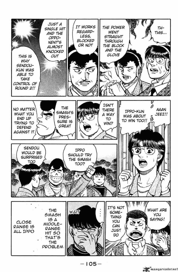 Hajime no Ippo – The First Step chapter 102 page 7