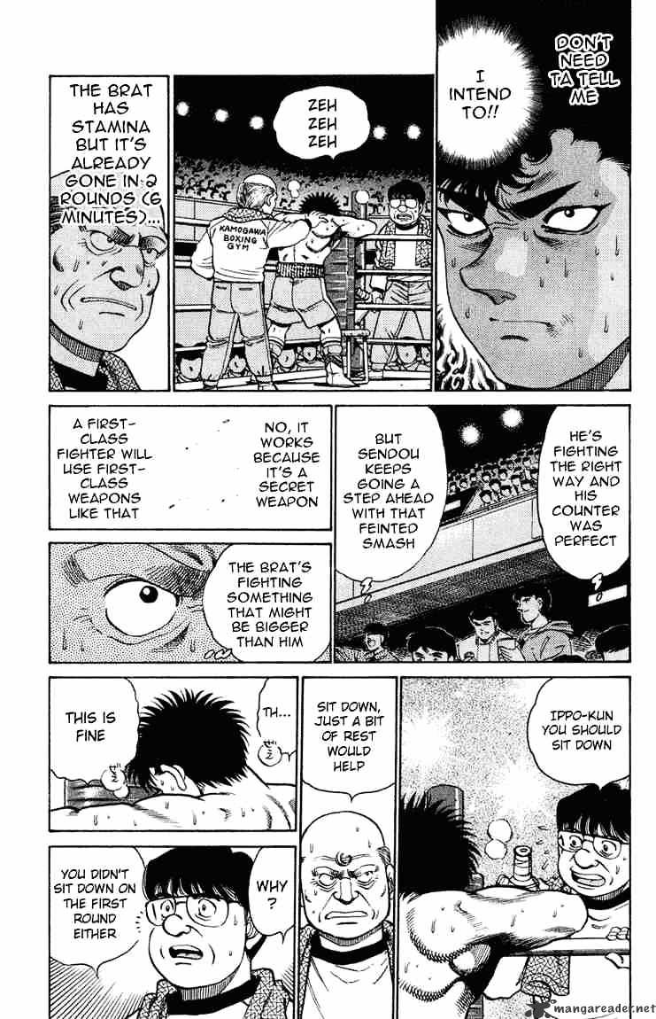 Hajime no Ippo – The First Step chapter 102 page 9