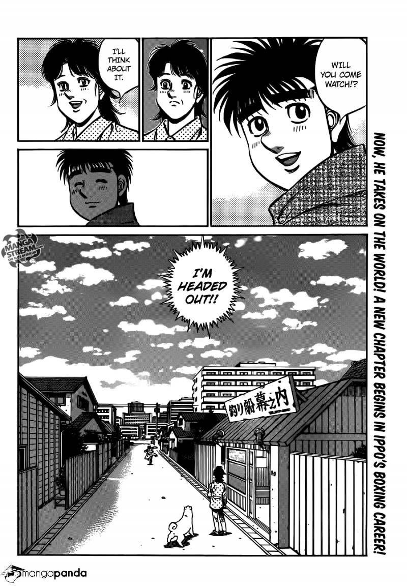 Hajime no Ippo – The First Step chapter 1020 page 17