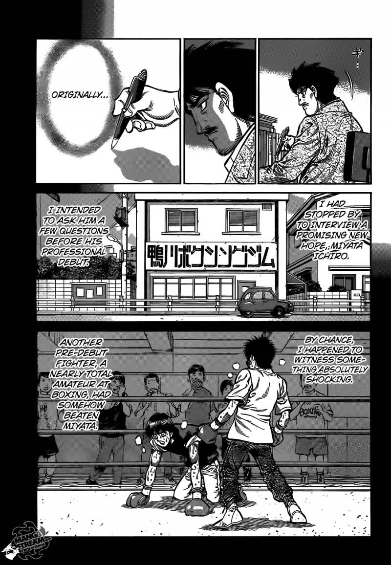 Hajime no Ippo – The First Step chapter 1021 page 4