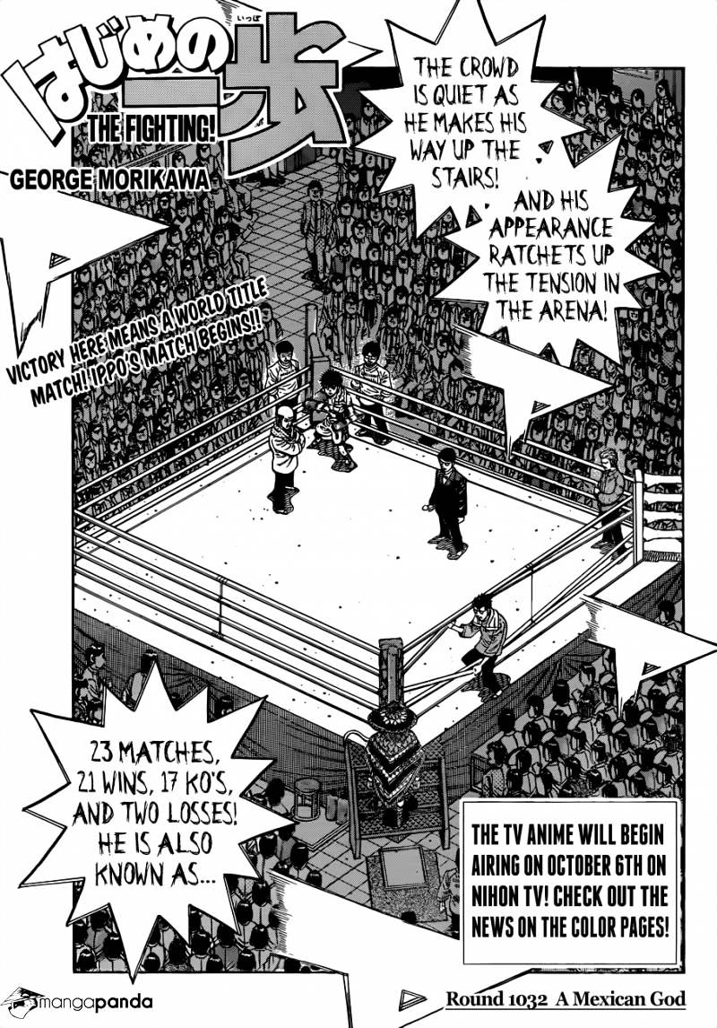 Hajime no Ippo – The First Step chapter 1032 page 6