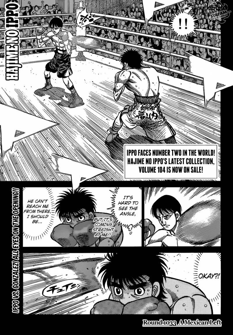 Hajime no Ippo – The First Step chapter 1033 page 1