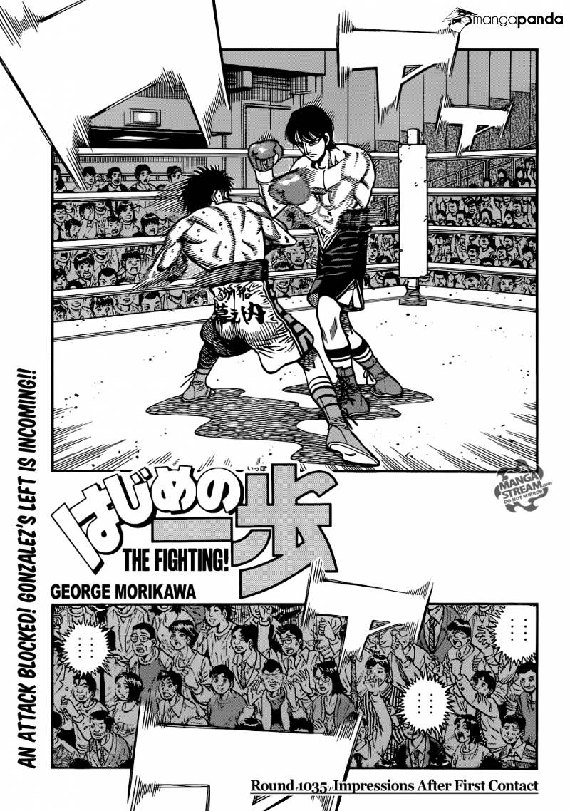 Hajime no Ippo – The First Step chapter 1035 page 1