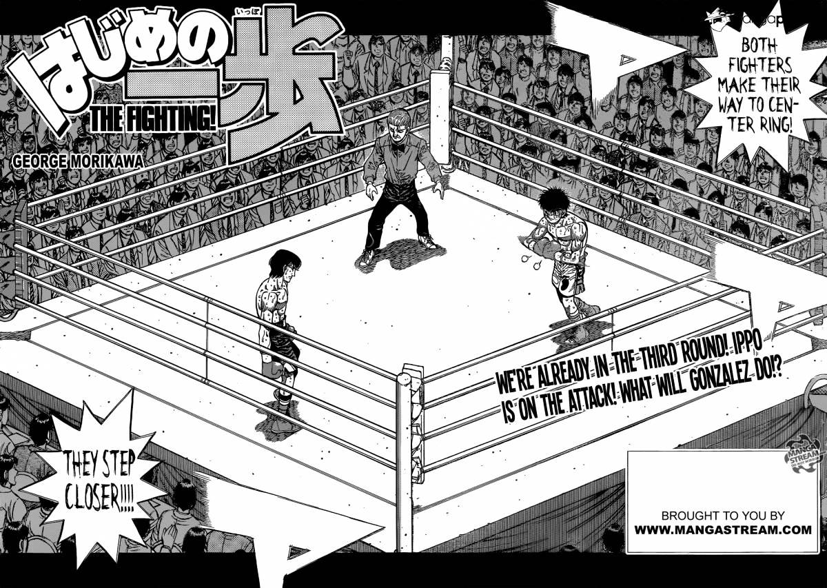 Hajime no Ippo – The First Step chapter 1046 page 2