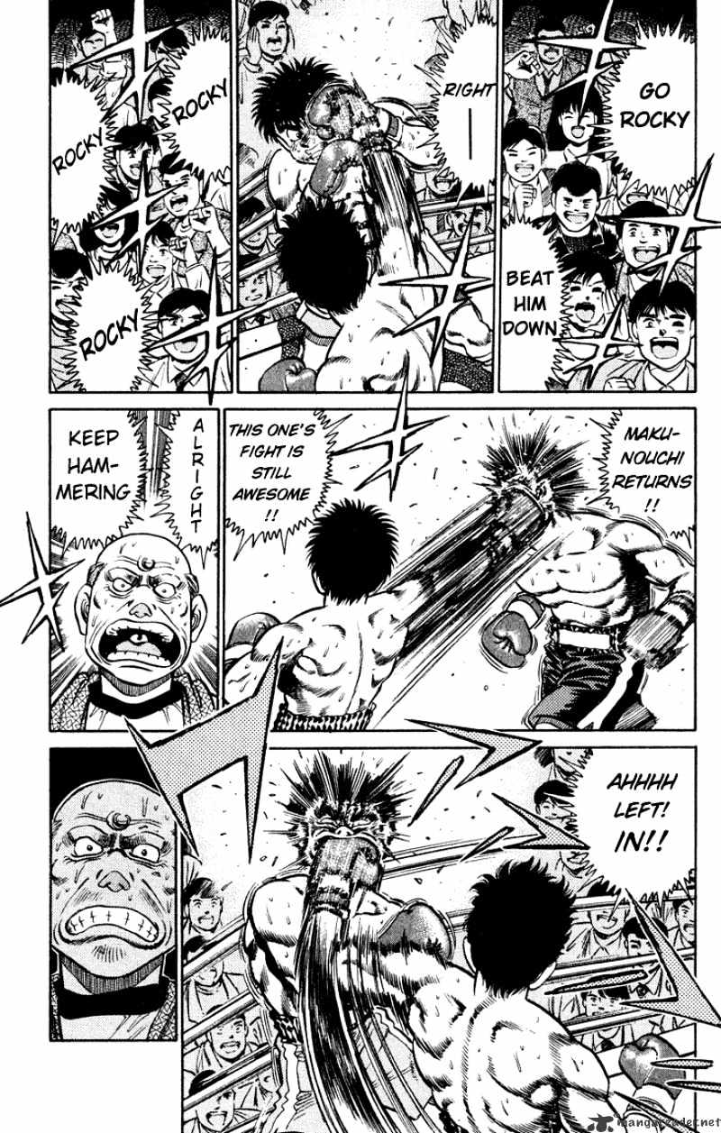 Hajime no Ippo – The First Step chapter 105 page 5