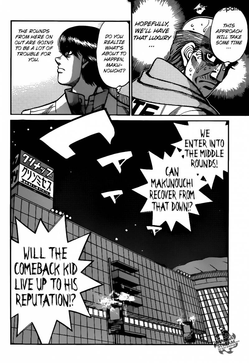 Hajime no Ippo – The First Step chapter 1051 page 7