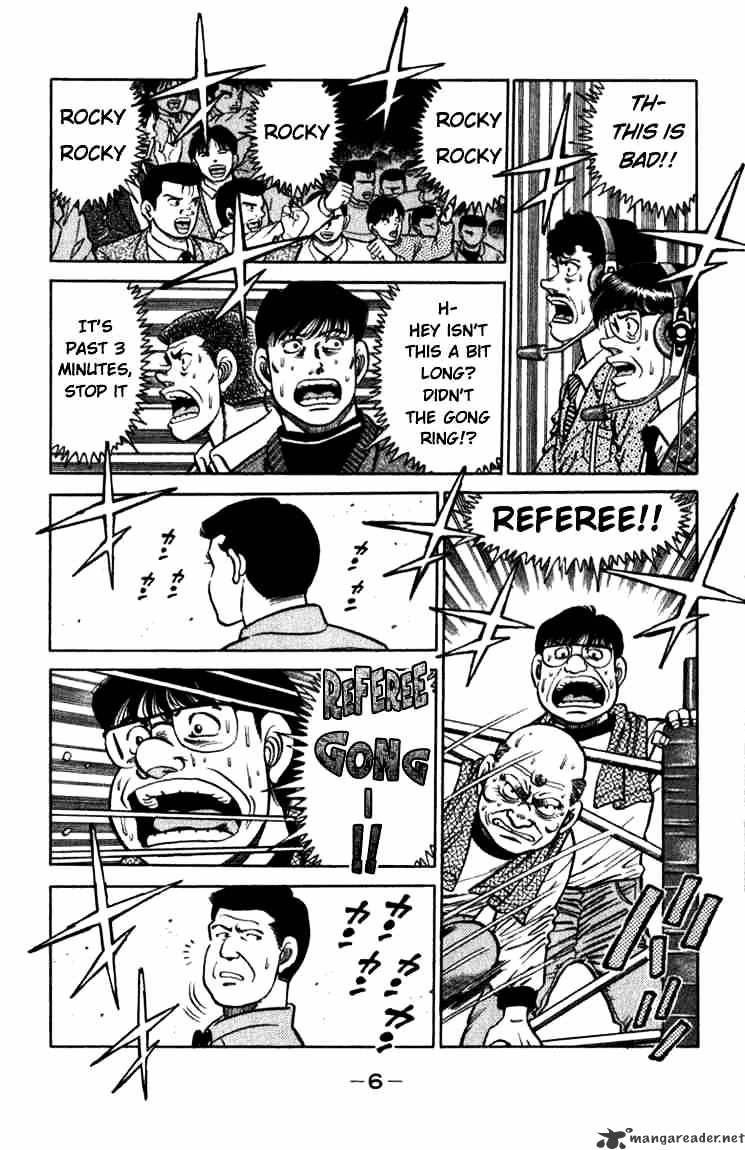 Hajime no Ippo – The First Step chapter 106 page 6