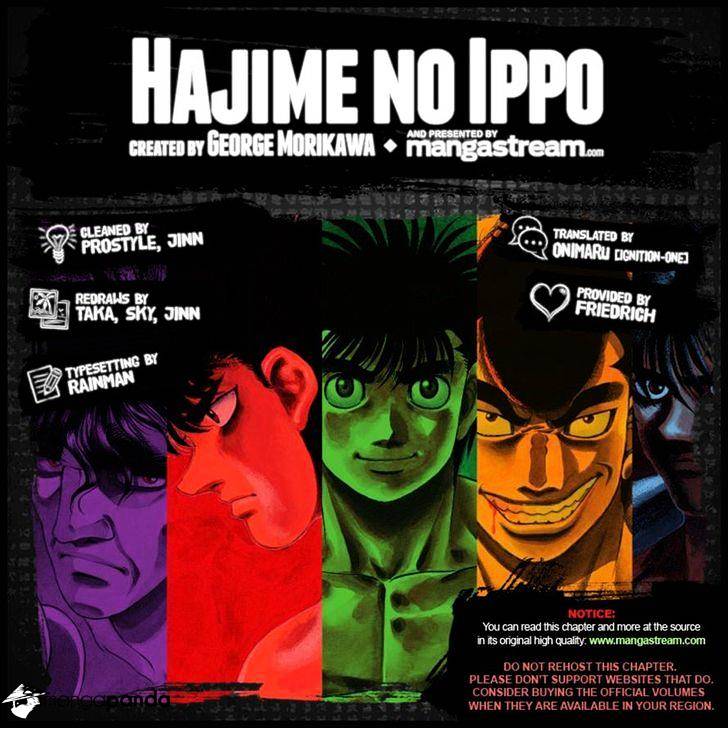 Hajime no Ippo – The First Step chapter 1062 page 14