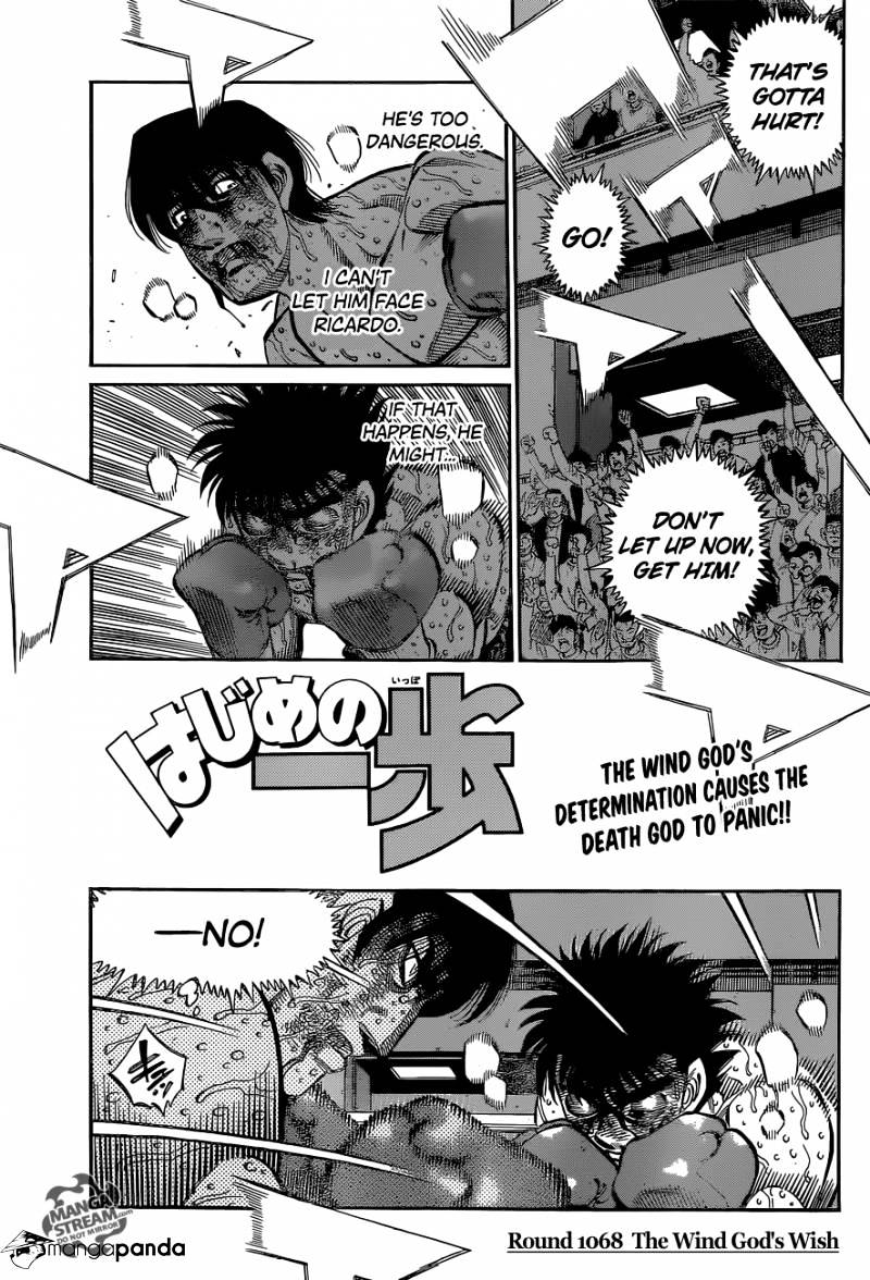 Hajime no Ippo – The First Step chapter 1068 page 1