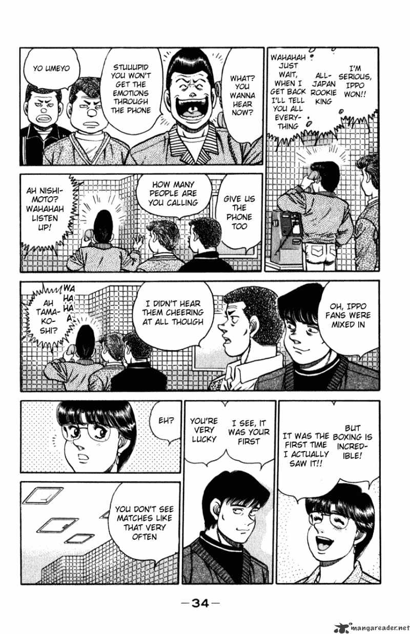 Hajime no Ippo – The First Step chapter 107 page 11