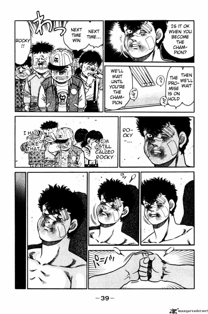 Hajime no Ippo – The First Step chapter 107 page 16