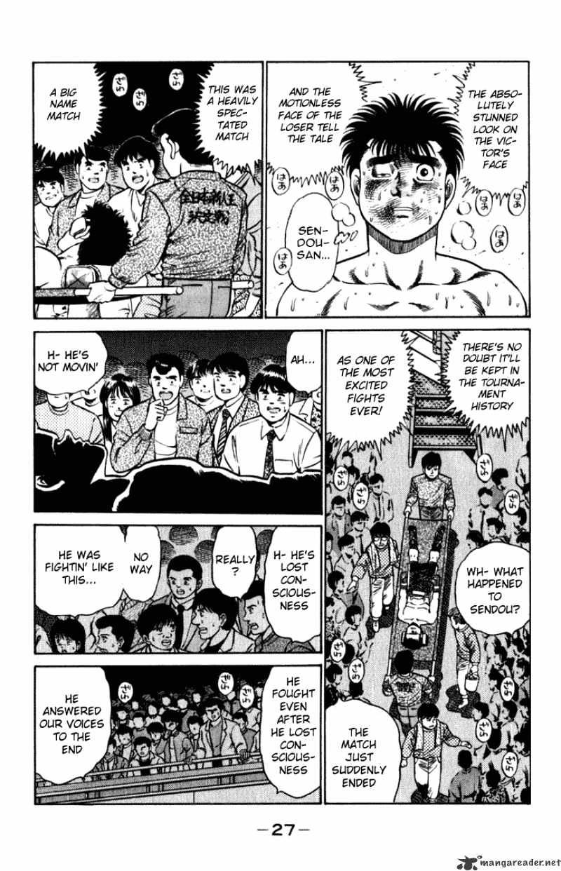 Hajime no Ippo – The First Step chapter 107 page 5