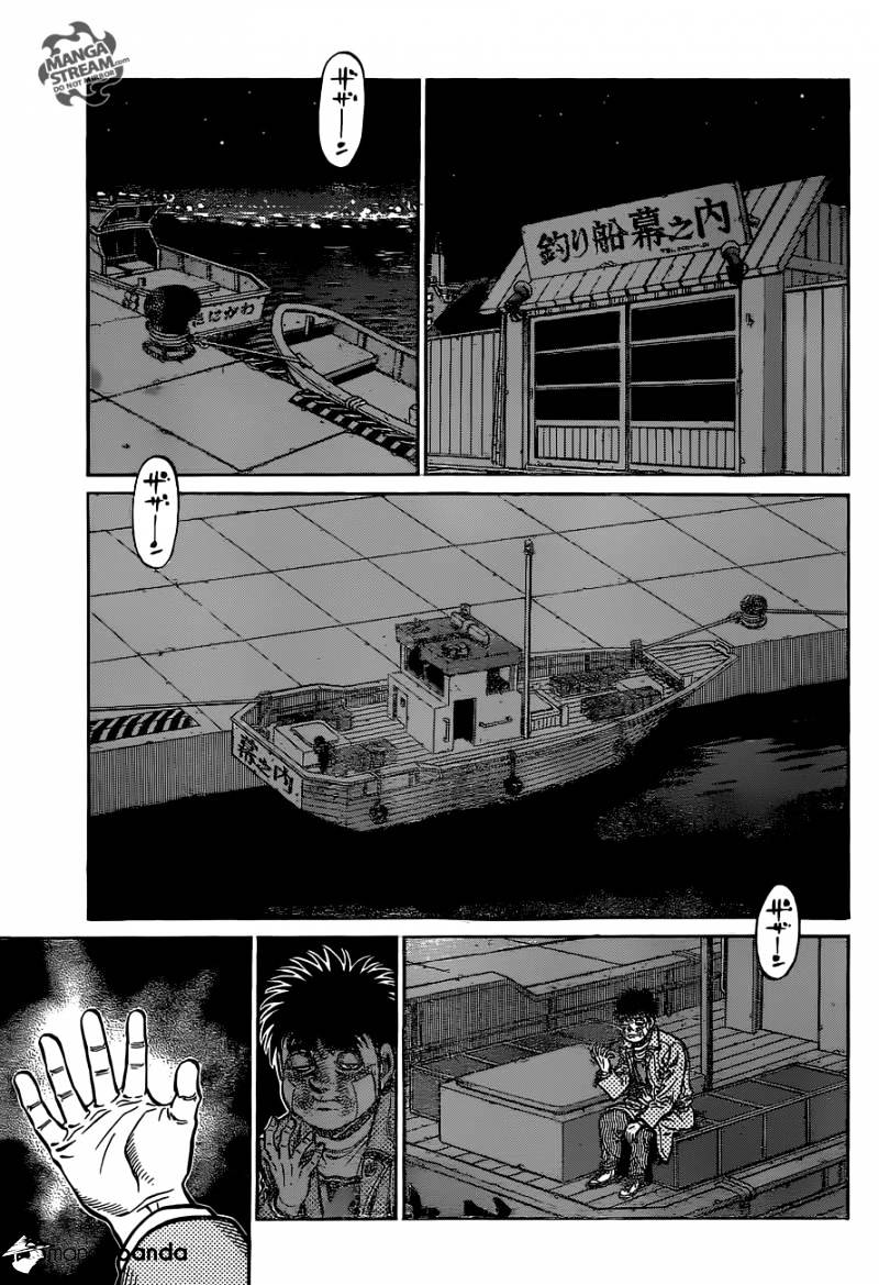 Hajime no Ippo – The First Step chapter 1076 page 17