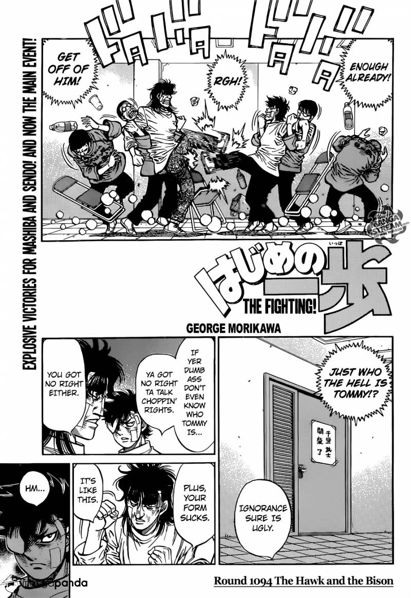 Hajime no Ippo – The First Step chapter 1093 page 1