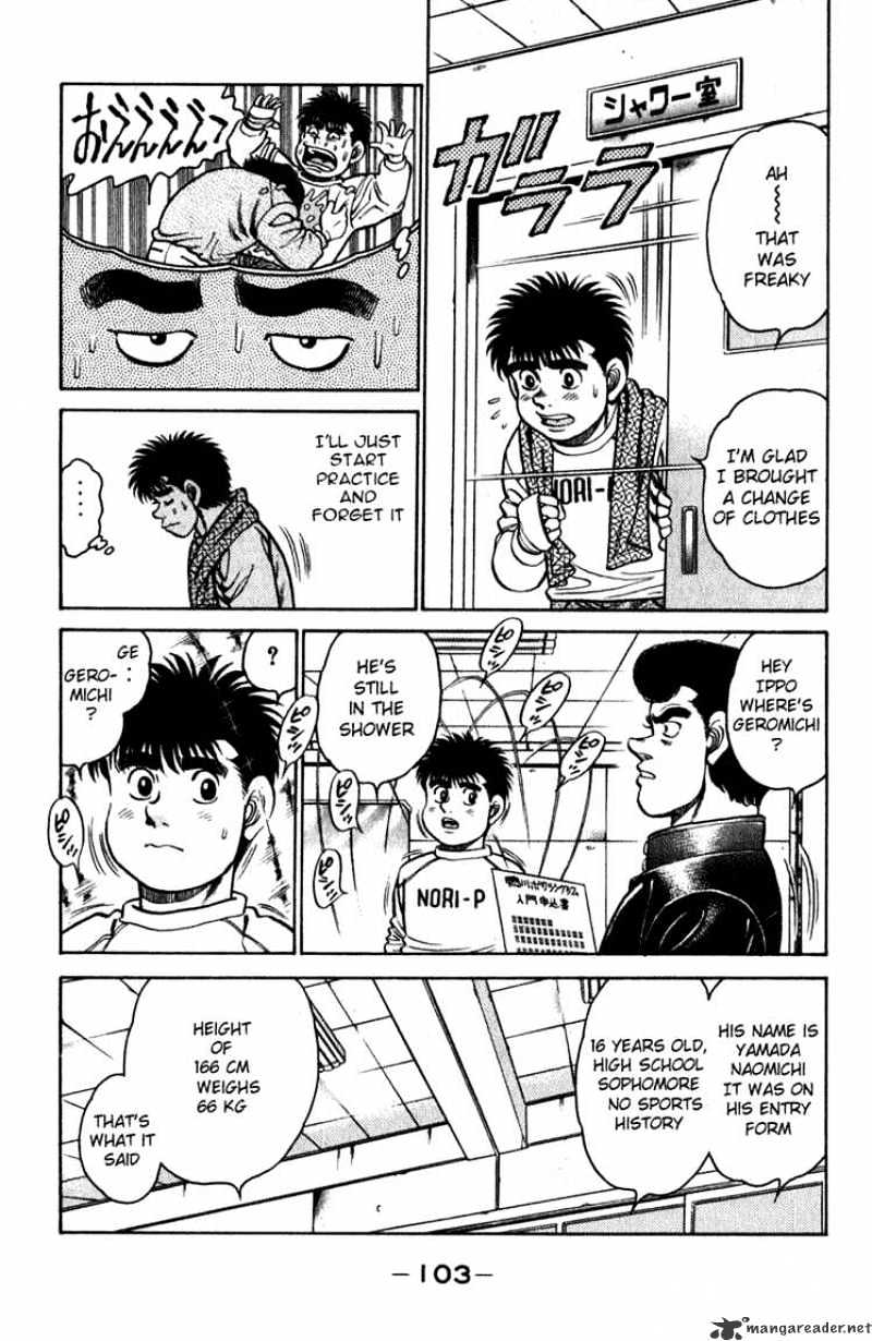 Hajime no Ippo – The First Step chapter 111 page 2