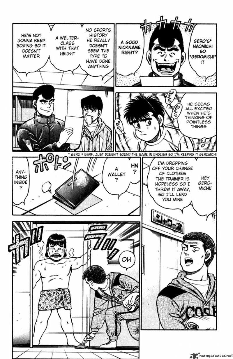 Hajime no Ippo – The First Step chapter 111 page 3