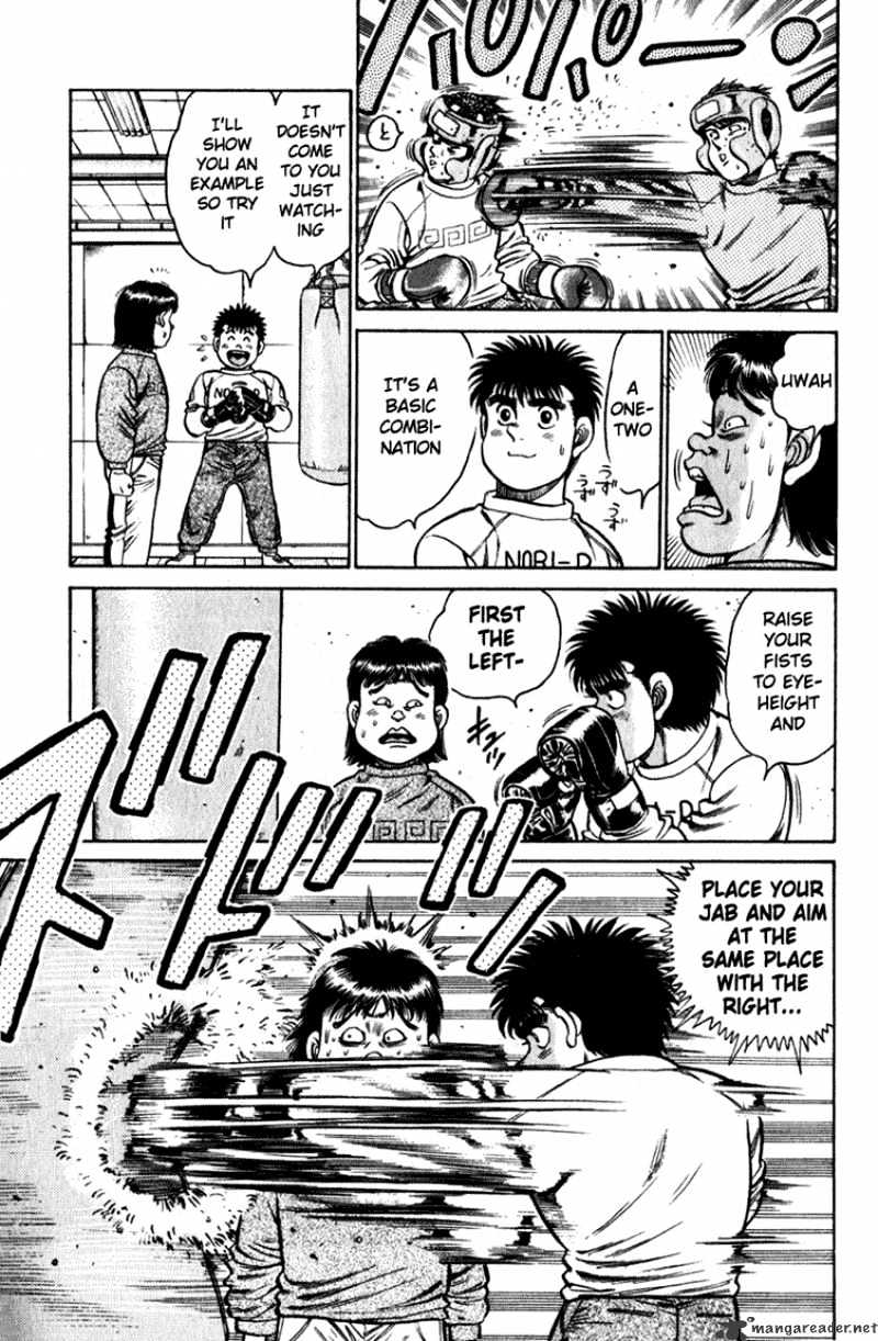 Hajime no Ippo – The First Step chapter 111 page 8