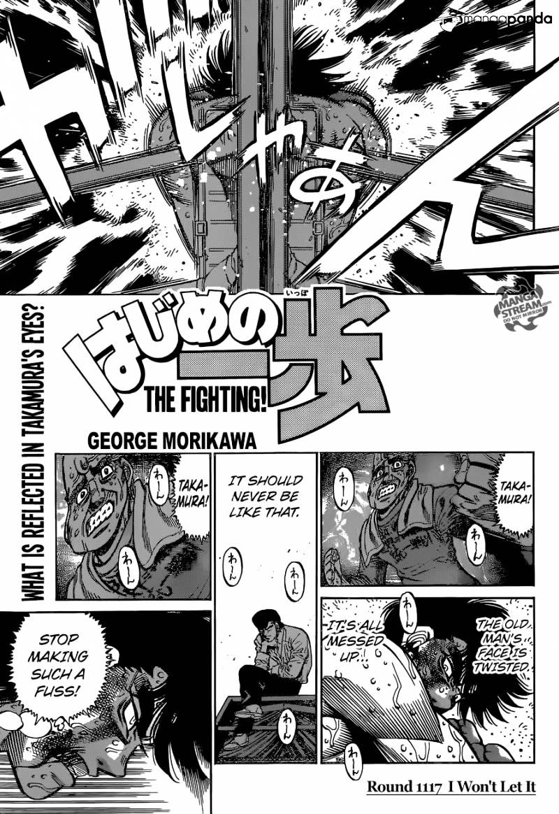 Hajime no Ippo – The First Step chapter 1117 page 1