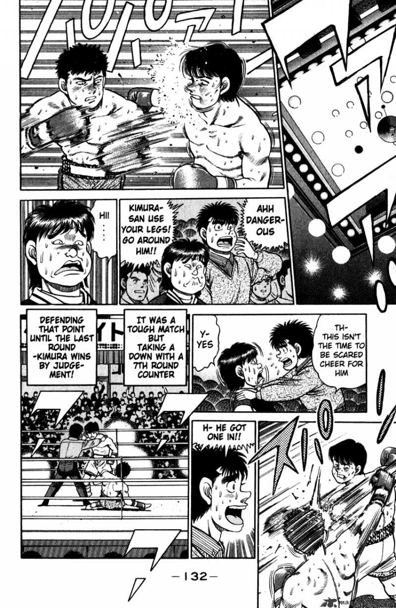 Hajime no Ippo – The First Step chapter 112 page 12