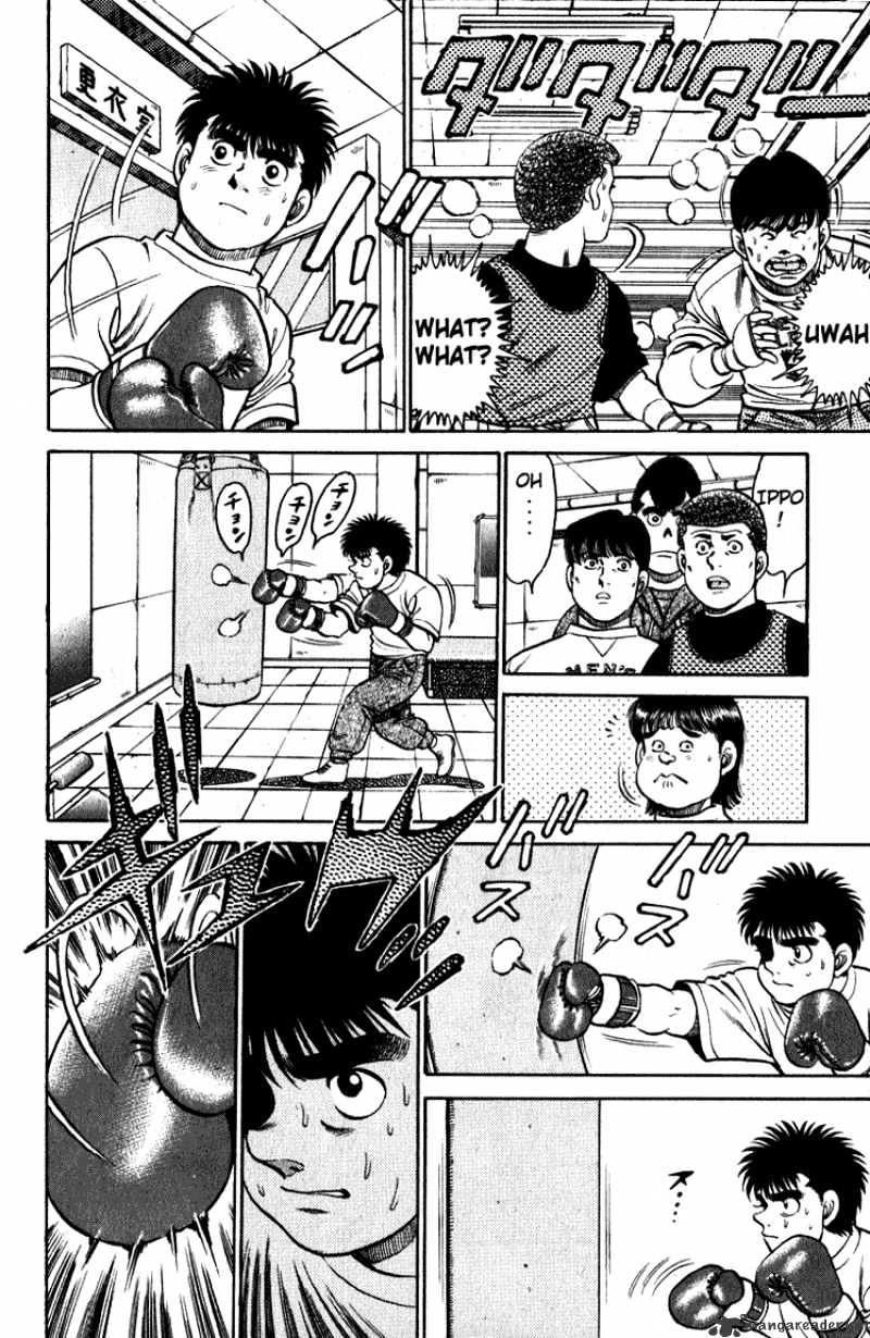 Hajime no Ippo – The First Step chapter 113 page 18