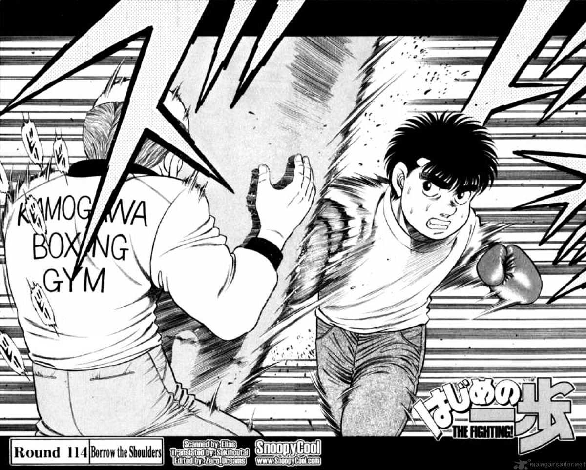 Hajime no Ippo – The First Step chapter 114 page 2