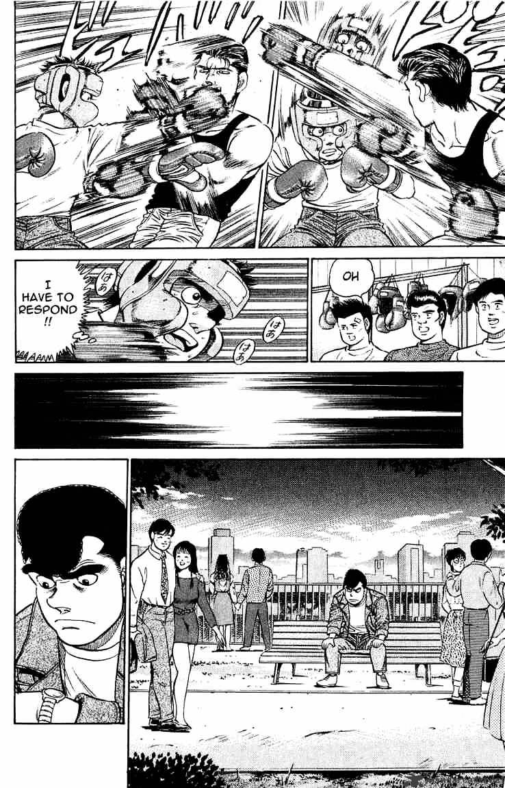 Hajime no Ippo – The First Step chapter 115 page 17