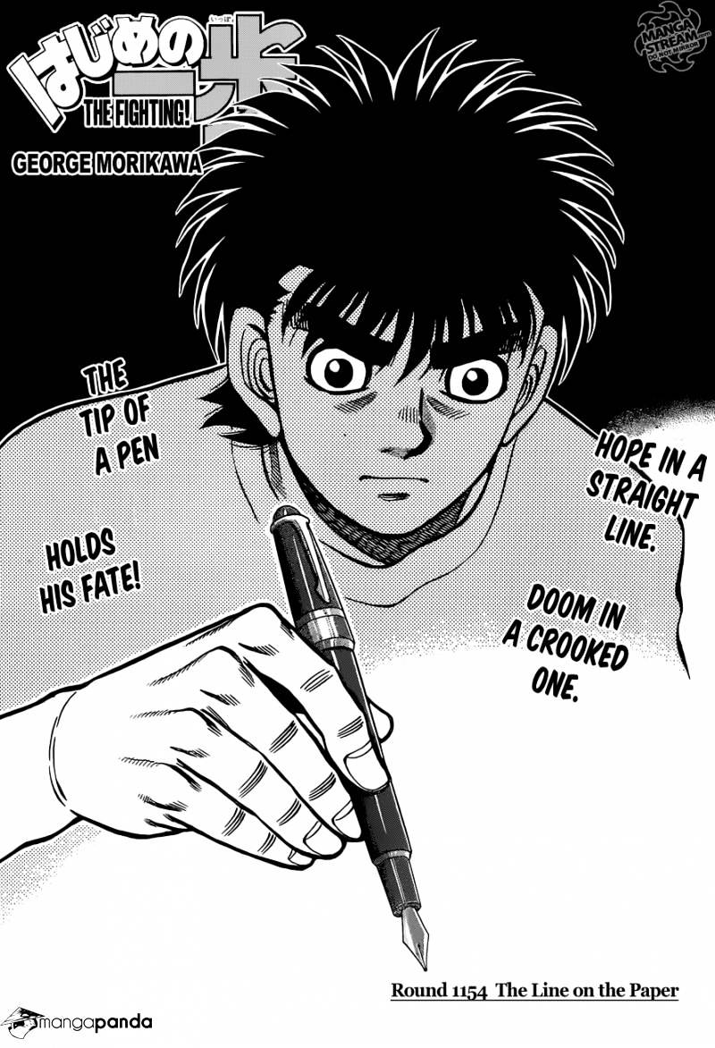 Hajime no Ippo – The First Step chapter 1154 page 1