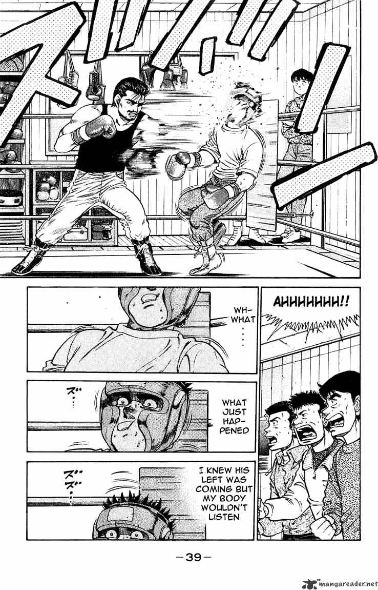 Hajime no Ippo – The First Step chapter 116 page 17