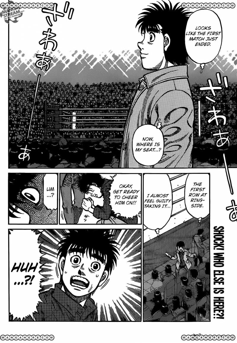 Hajime no Ippo – The First Step chapter 1167 page 17