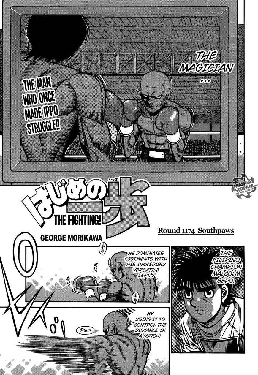 Hajime no Ippo – The First Step chapter 1174 page 1